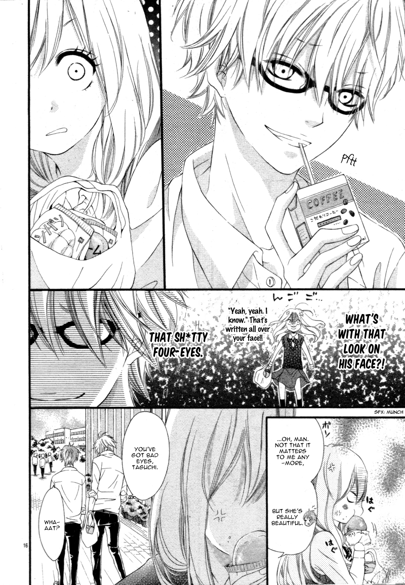 Sora to Kimi to. Oneshot: Sekai wa Kirai de Afureteiru 第21页