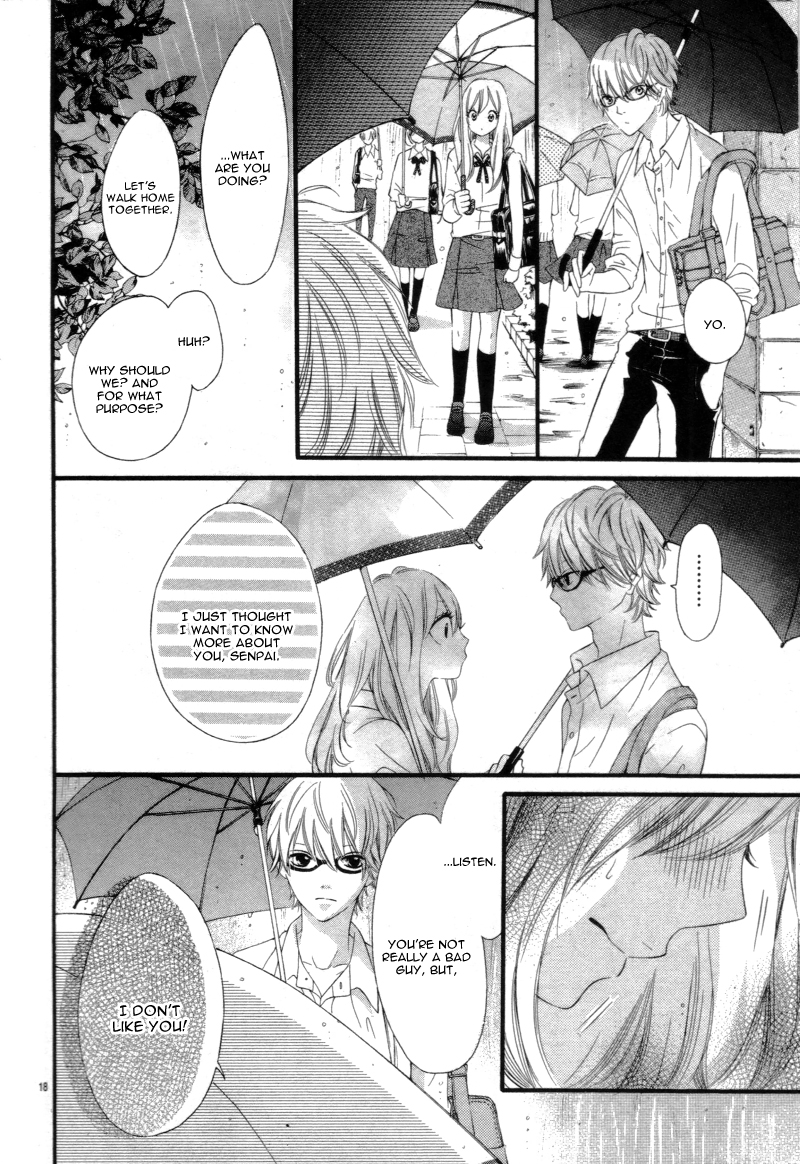 Sora to Kimi to. Oneshot: Sekai wa Kirai de Afureteiru 第23页