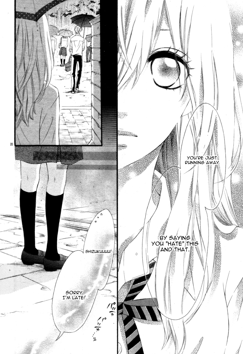 Sora to Kimi to. Oneshot: Sekai wa Kirai de Afureteiru 第25页