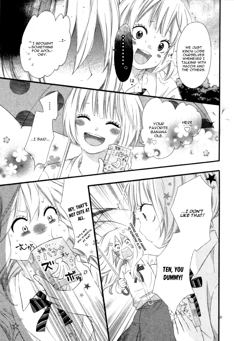 Sora to Kimi to. Oneshot: Sekai wa Kirai de Afureteiru 第26页