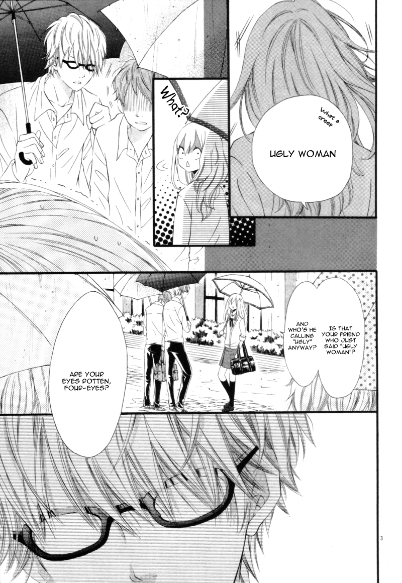 Sora to Kimi to. 第8页