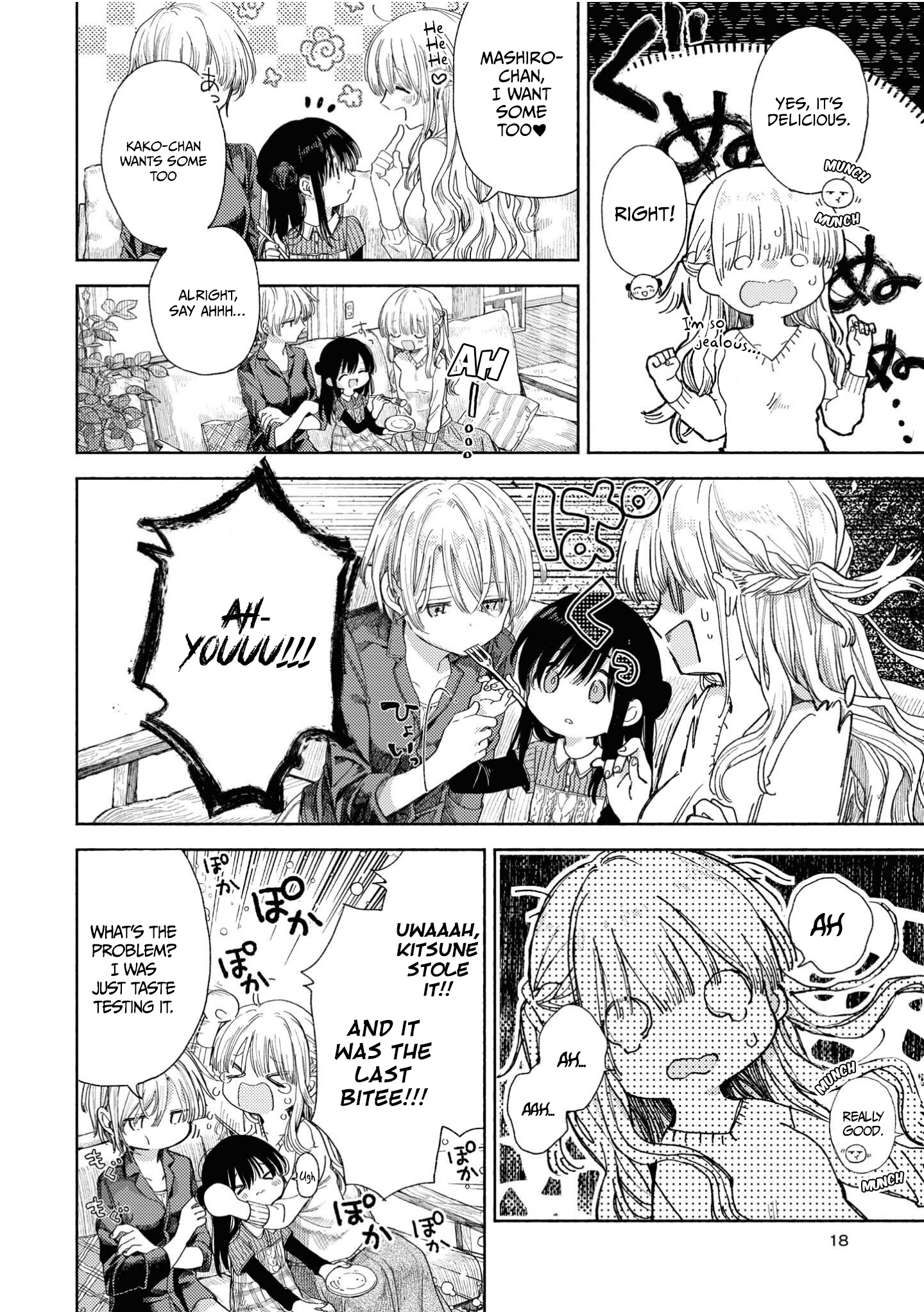 Apple Parfait - One-Loli Yuri Anthology Mashiro-chan's future lover 第18页