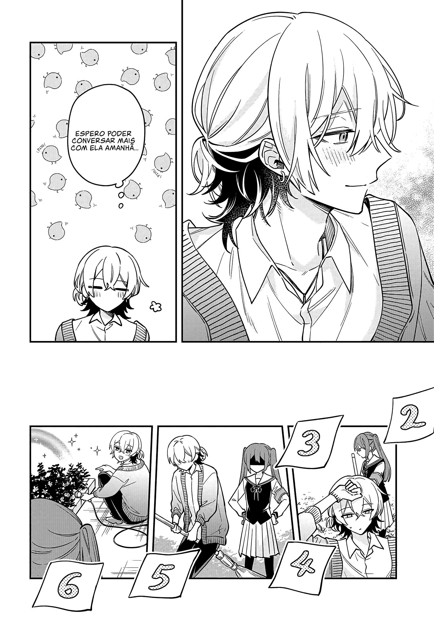 Izuki-kun wa Tadasaretai Cap. 1 第24页