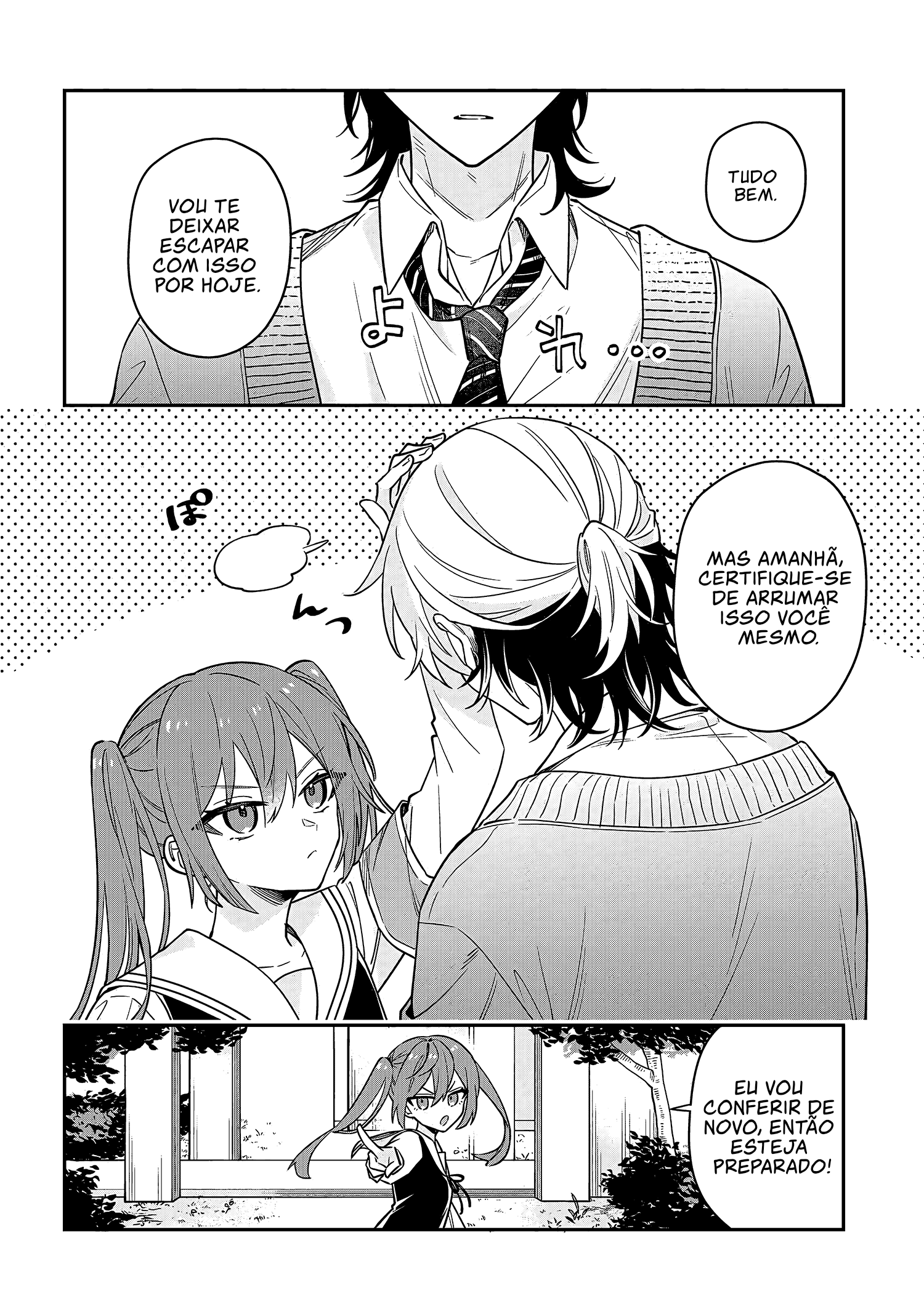 Izuki-kun wa Tadasaretai Cap. 1 第30页