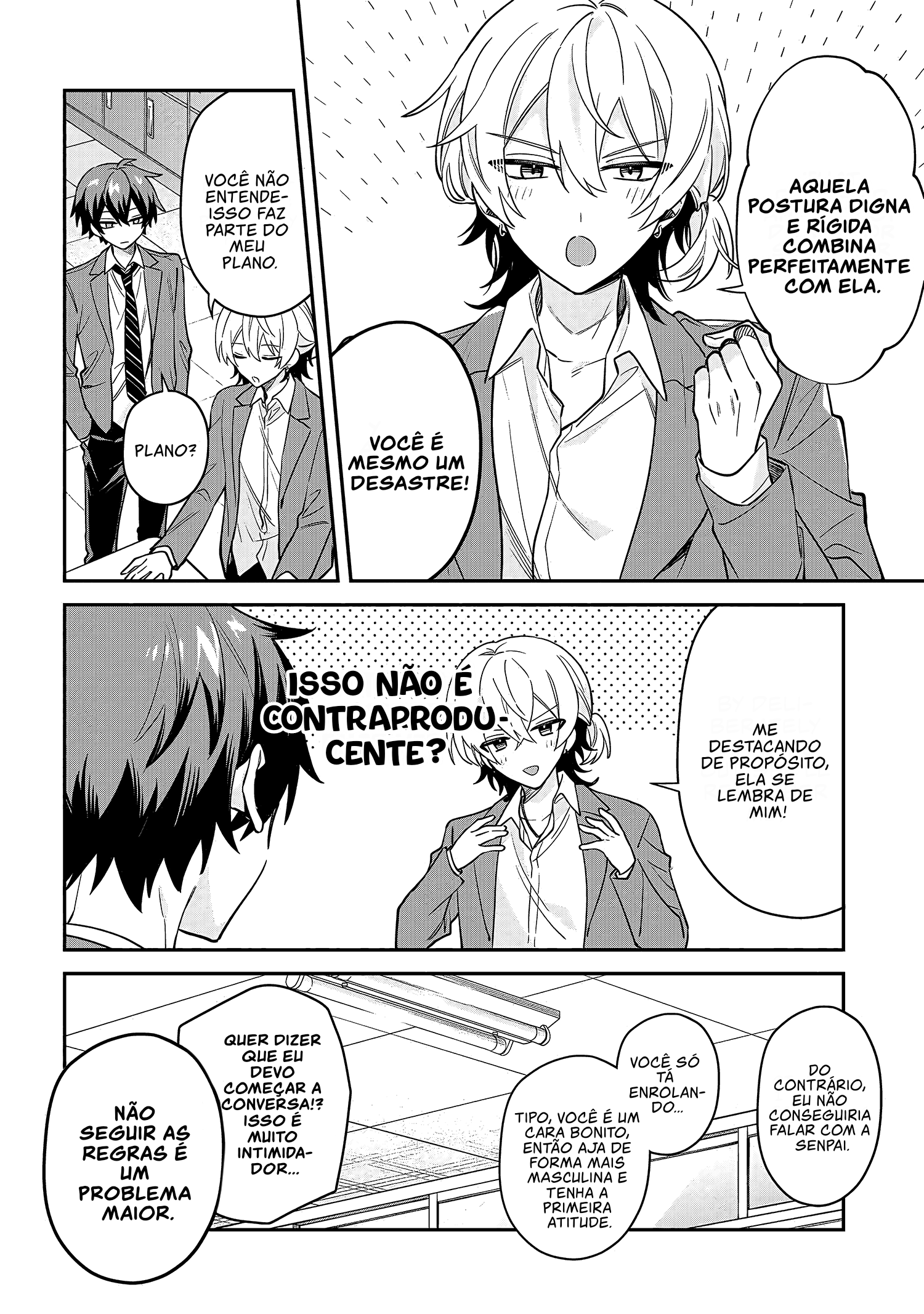 Izuki-kun wa Tadasaretai Cap. 1 第6页