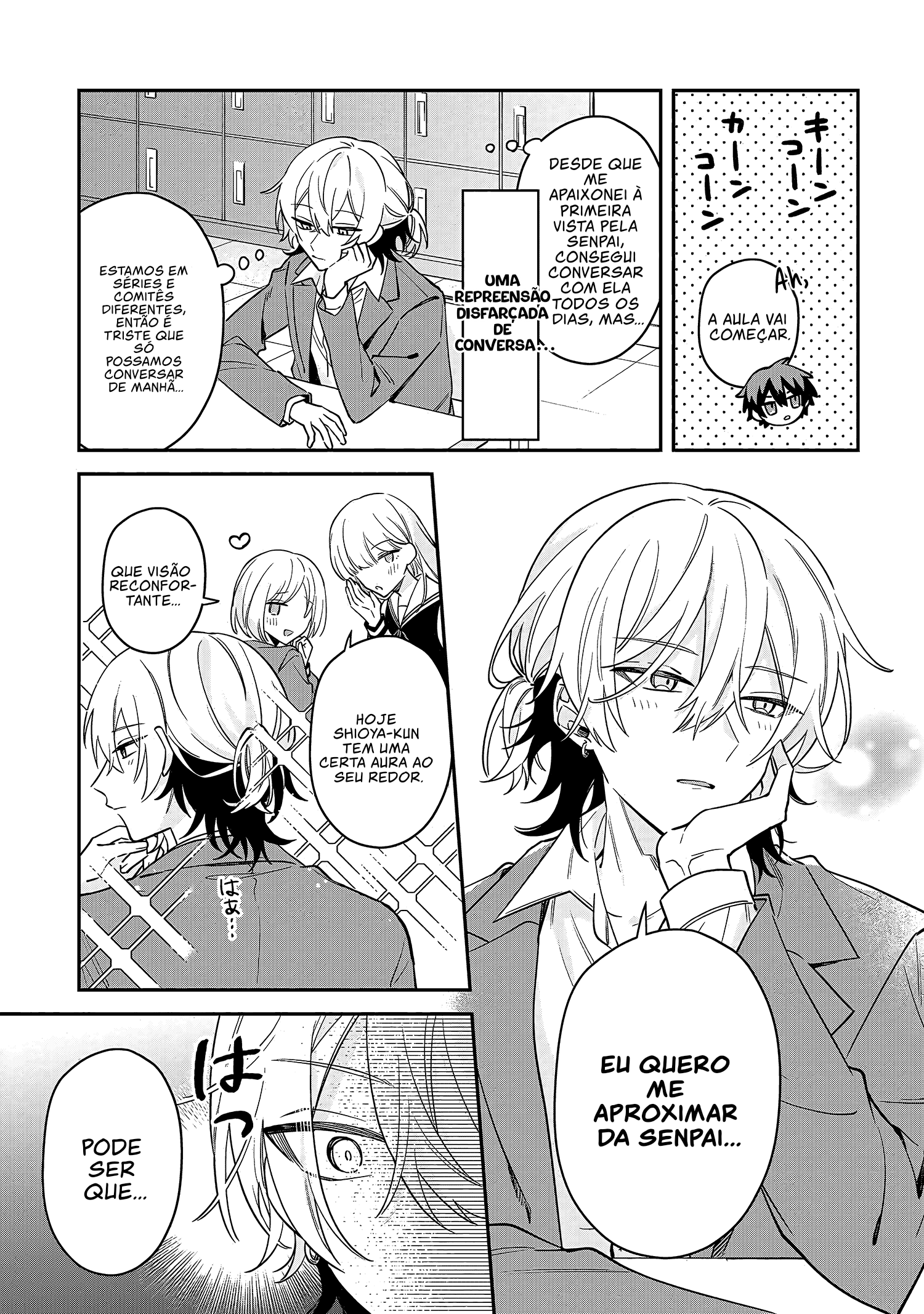 Izuki-kun wa Tadasaretai Cap. 1 第7页