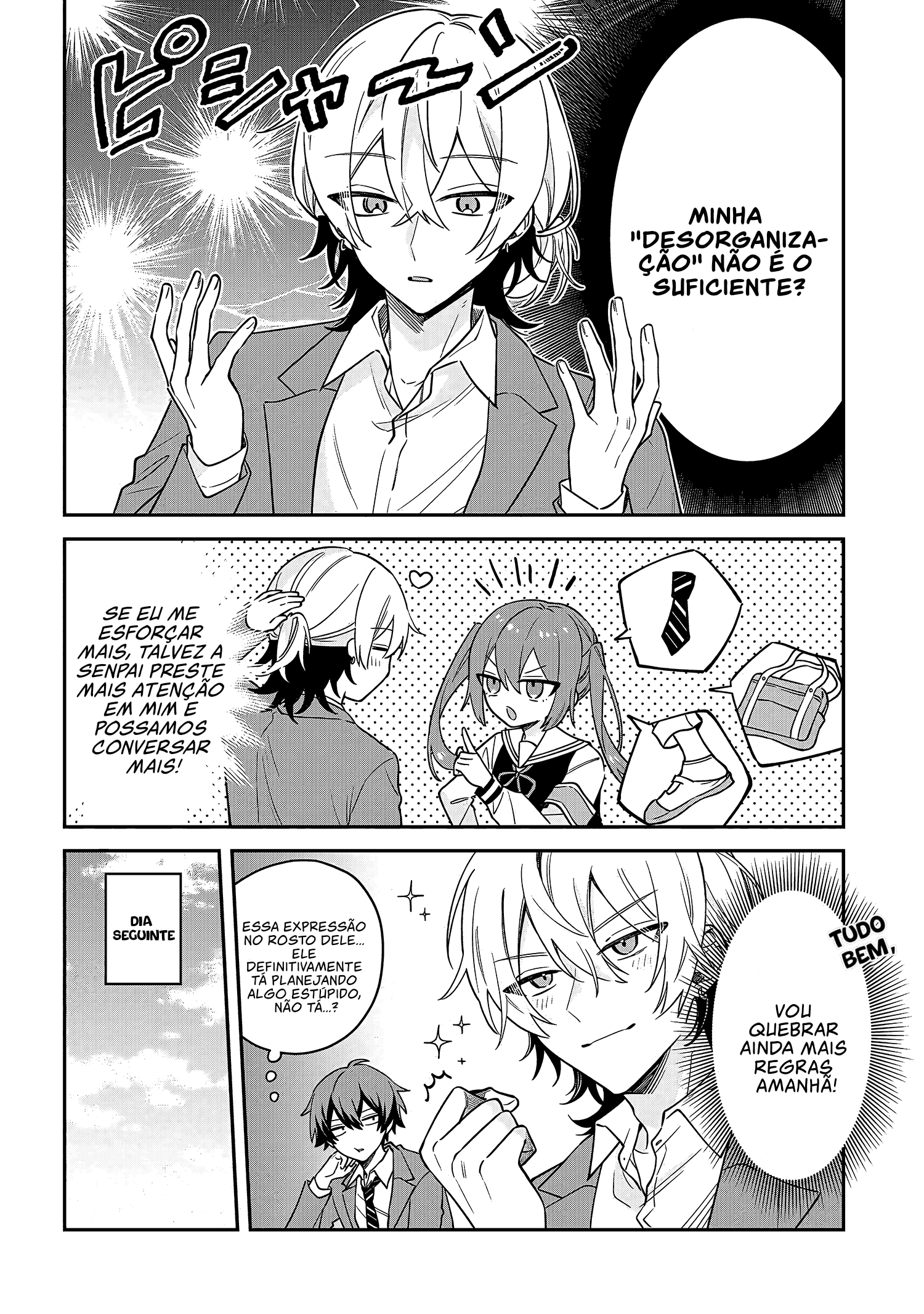 Izuki-kun wa Tadasaretai Cap. 1 第8页