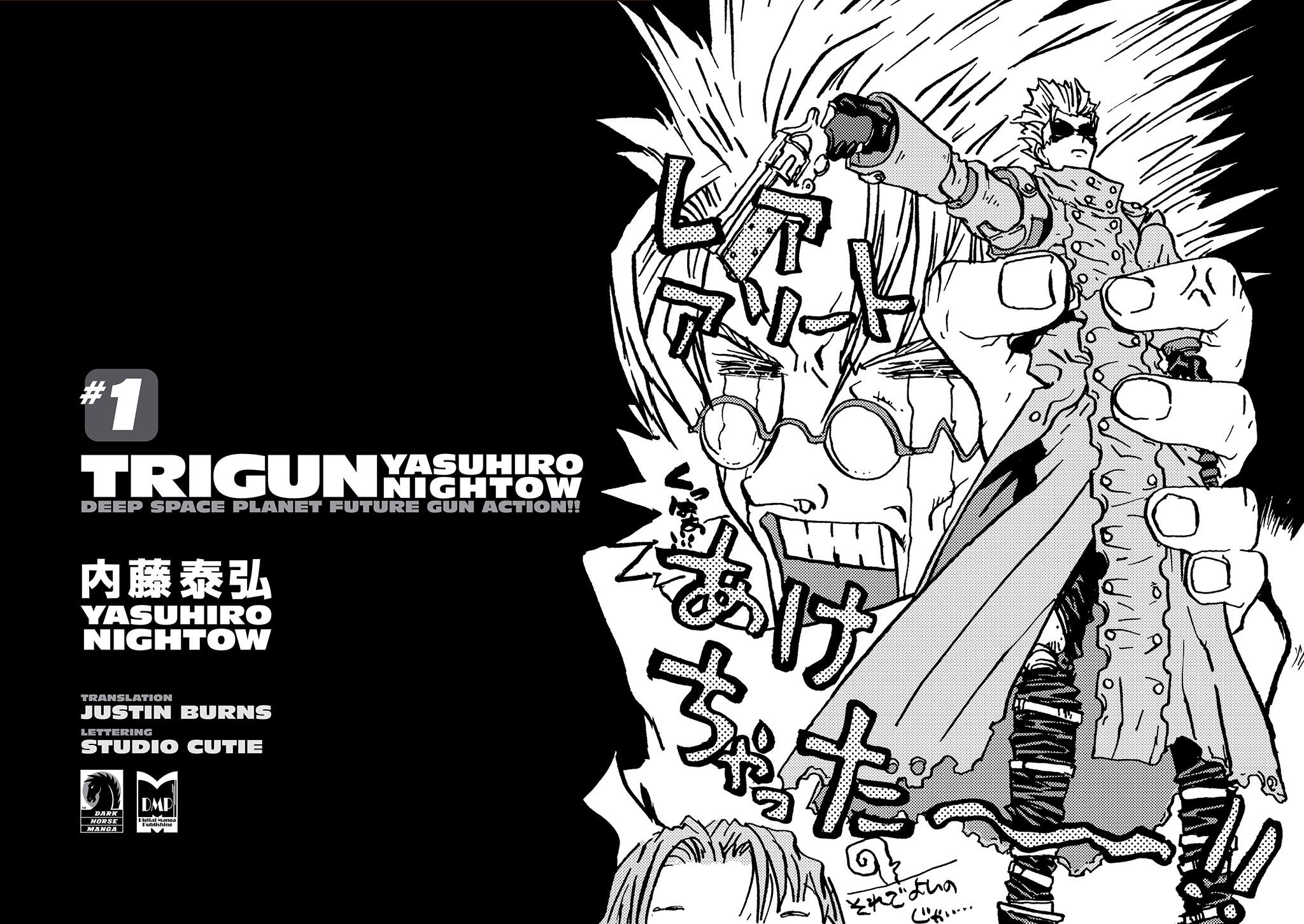 Trigun MEIO-DIA EM JULHO 第2页