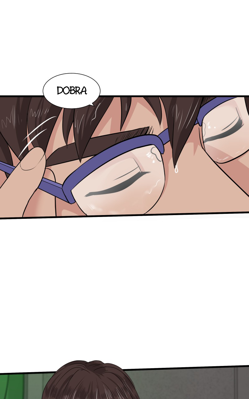 Uriah Vol. 1 Ch. 5 第11页