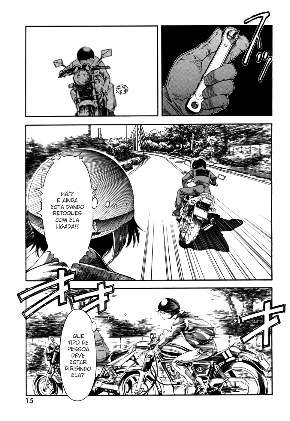 Tandem 第3页