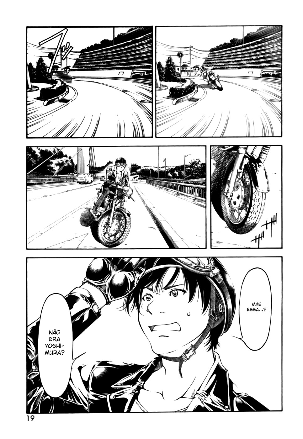 Tandem 第6页