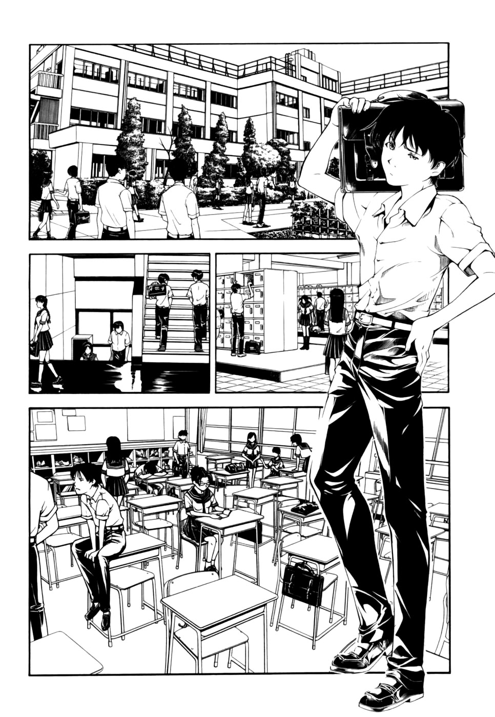 Tandem 第7页