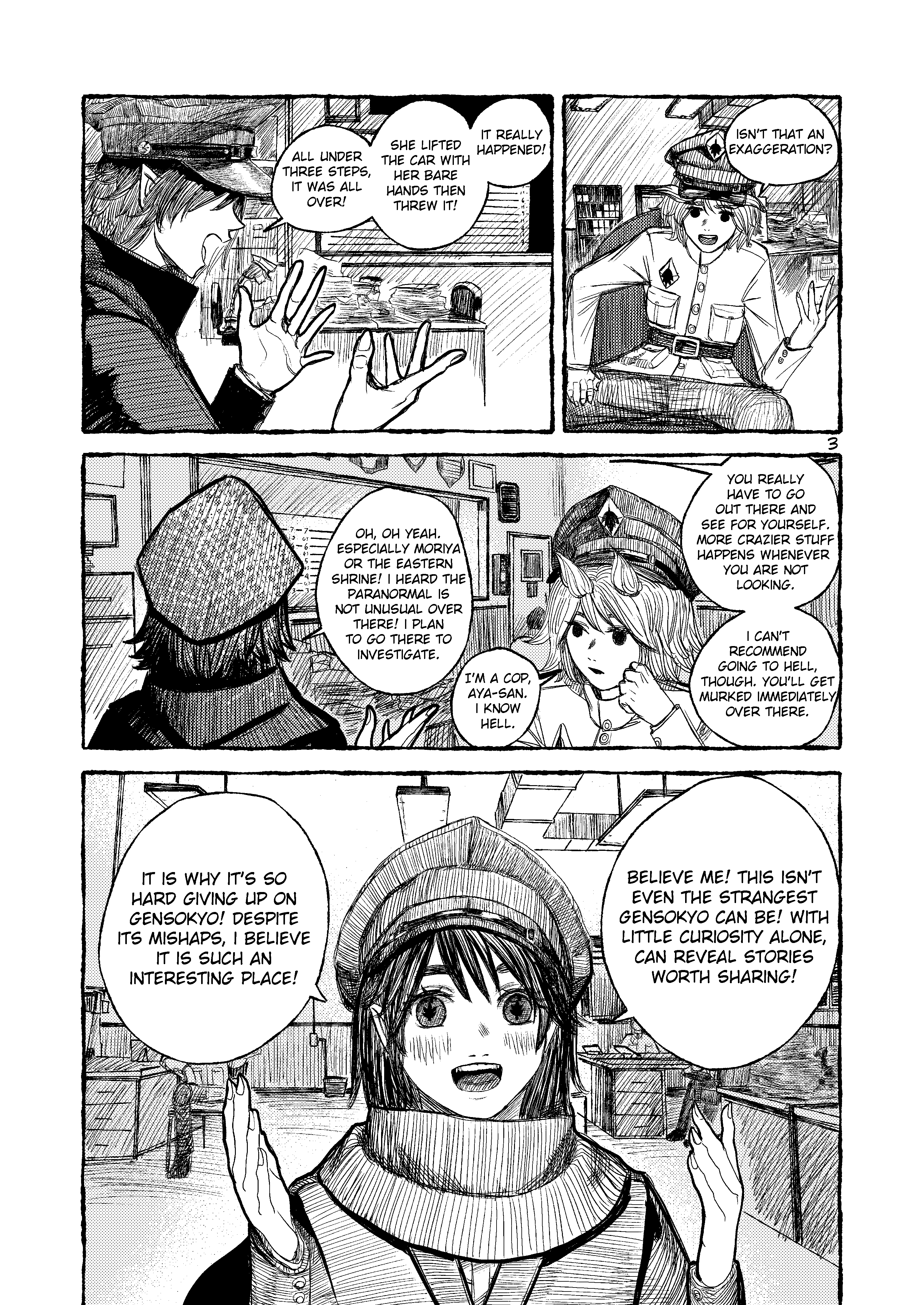 Welcome to New Gensokyo! Bad 第3页