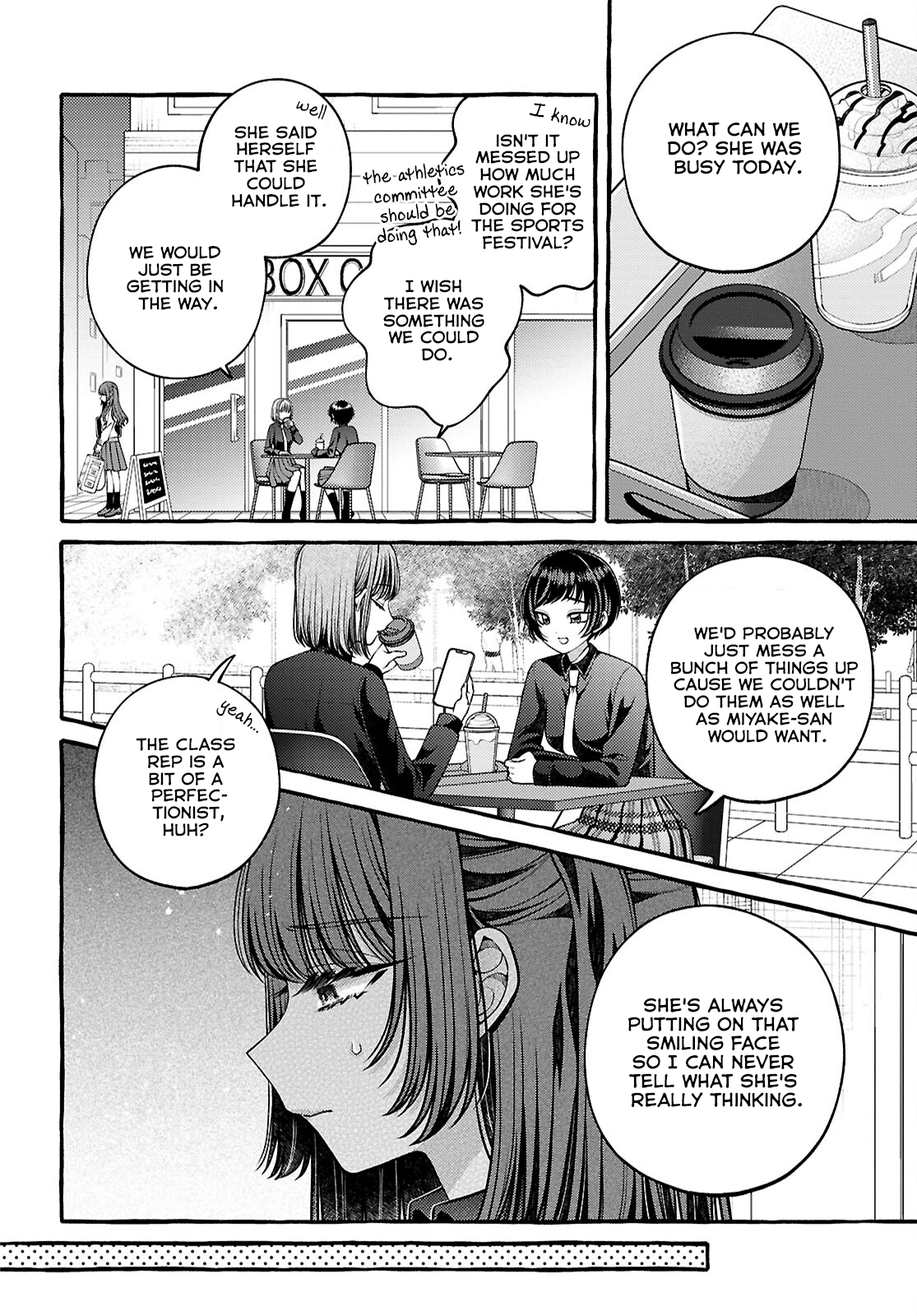 Sabori nara Hokenshitsu de Douzo? Vol. 1 Ch. 3 第2页