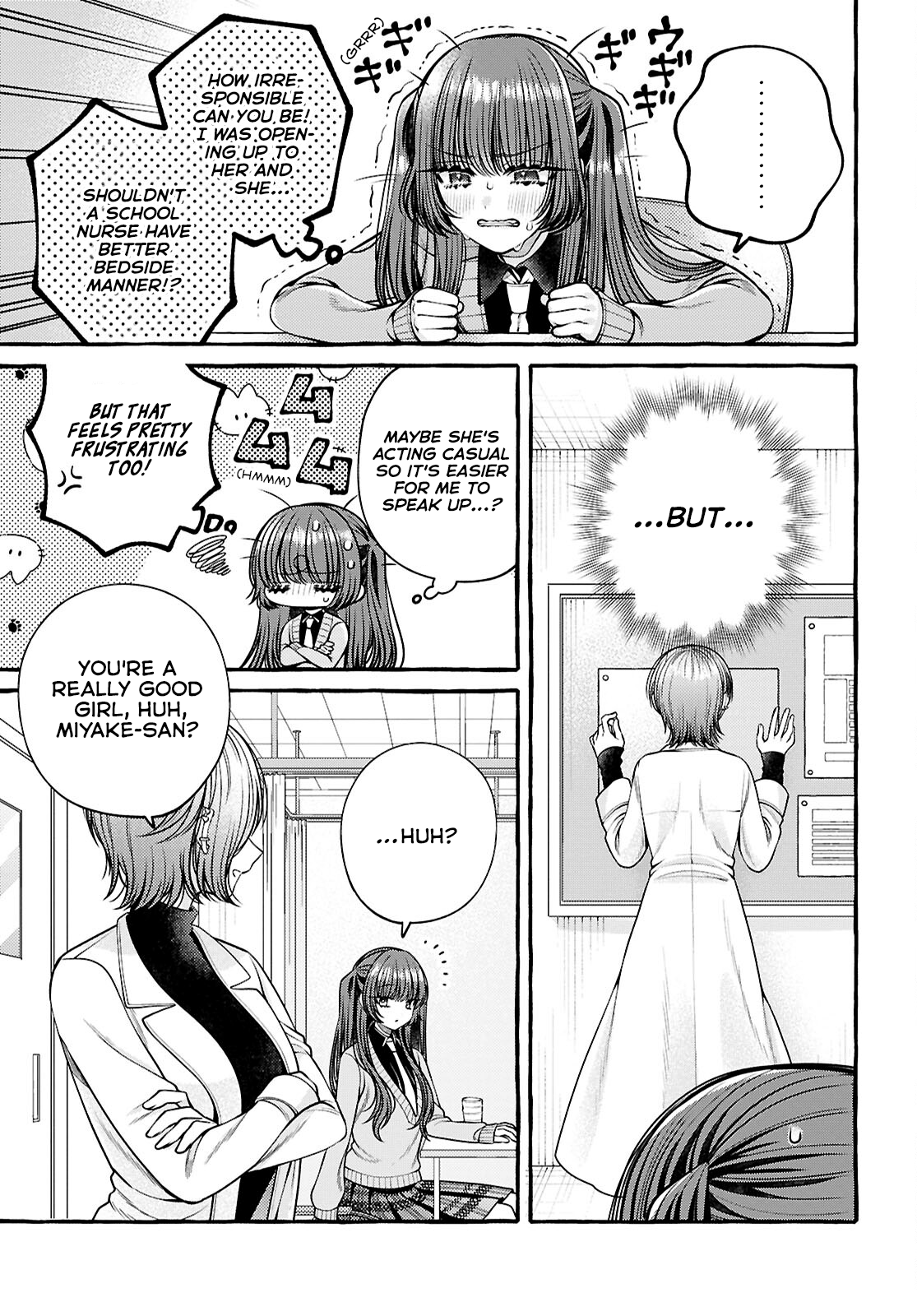 Sabori nara Hokenshitsu de Douzo? Vol. 1 Ch. 3 第15页