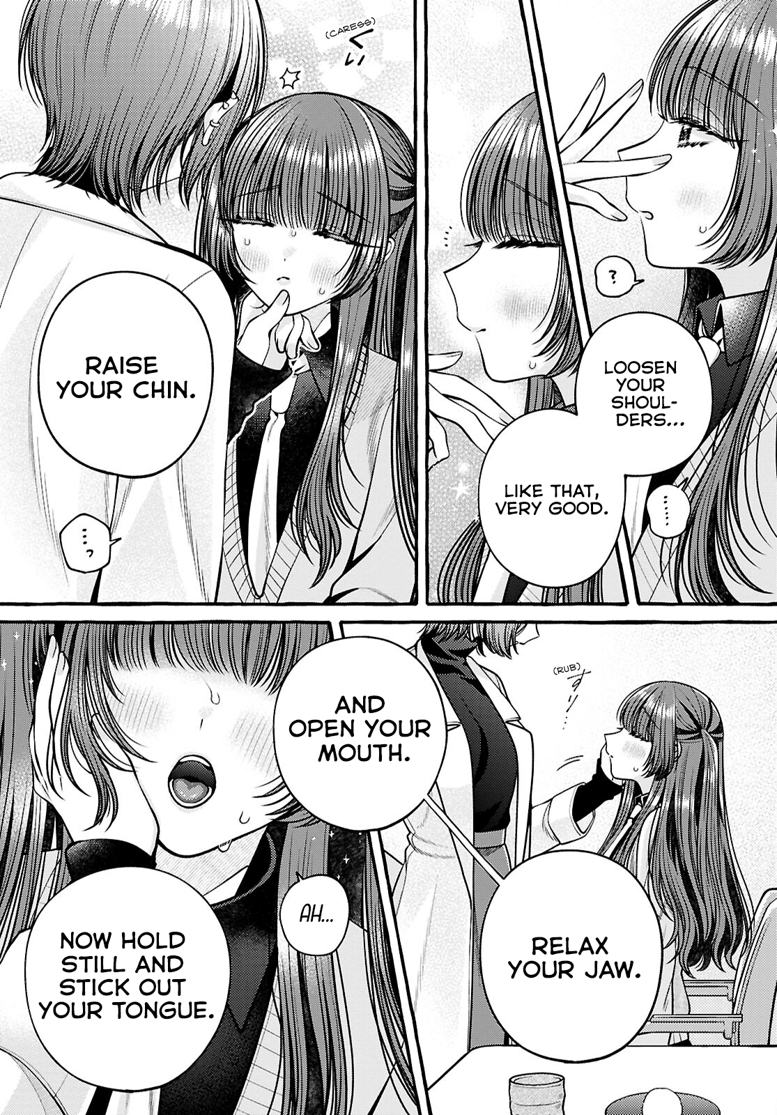 Sabori nara Hokenshitsu de Douzo? Vol. 1 Ch. 3 第17页