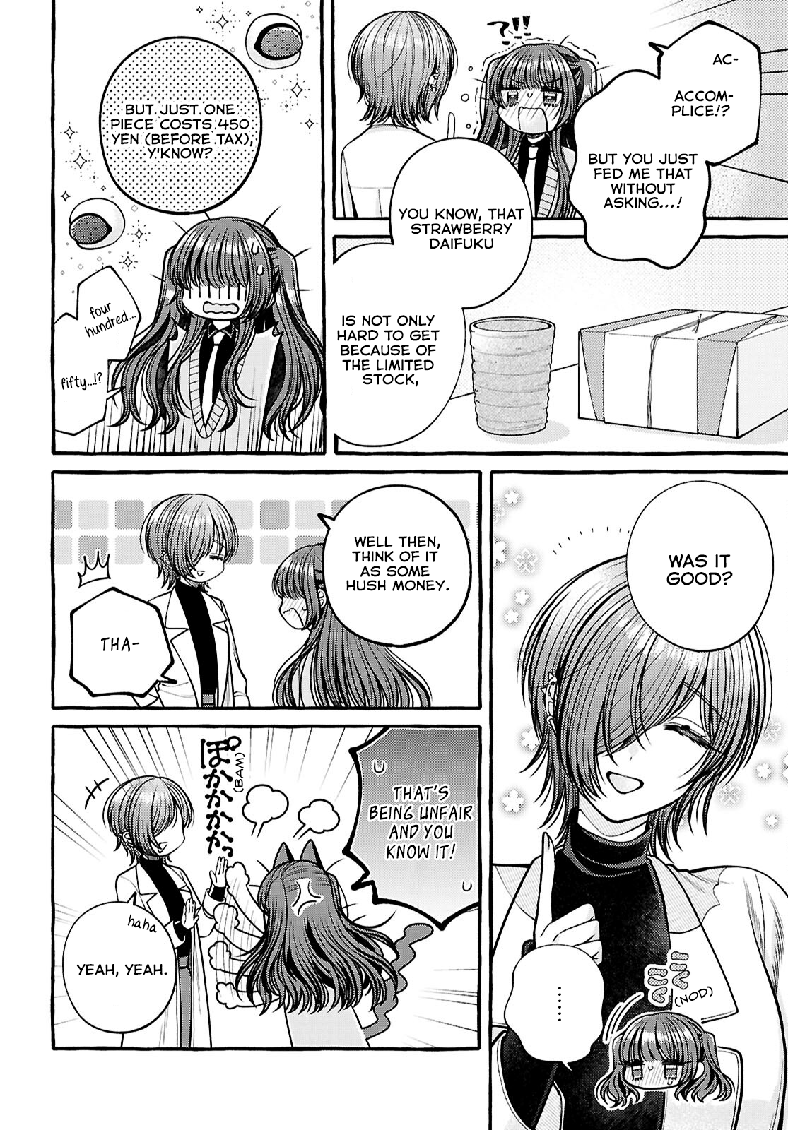 Sabori nara Hokenshitsu de Douzo? Vol. 1 Ch. 3 第20页