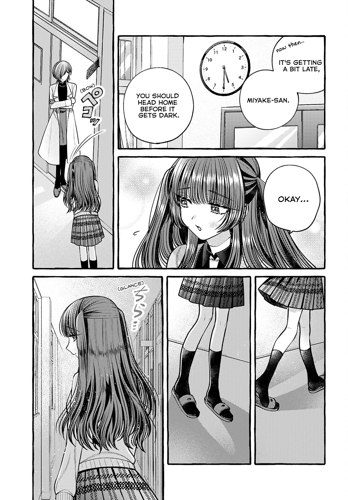 Sabori nara Hokenshitsu de Douzo? Vol. 1 Ch. 3 第23页