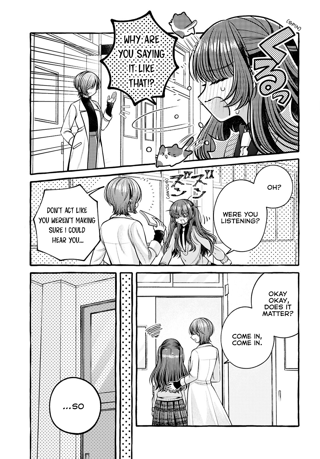Sabori nara Hokenshitsu de Douzo? Vol. 1 Ch. 3 第7页