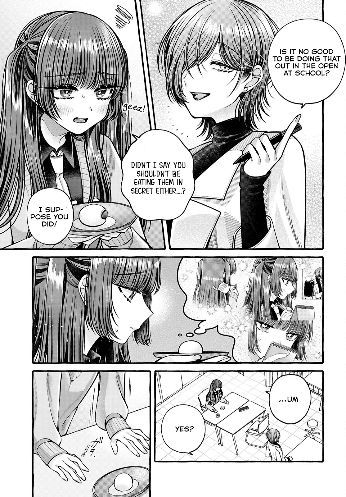 Sabori nara Hokenshitsu de Douzo? Vol. 1 Ch. 3 第9页