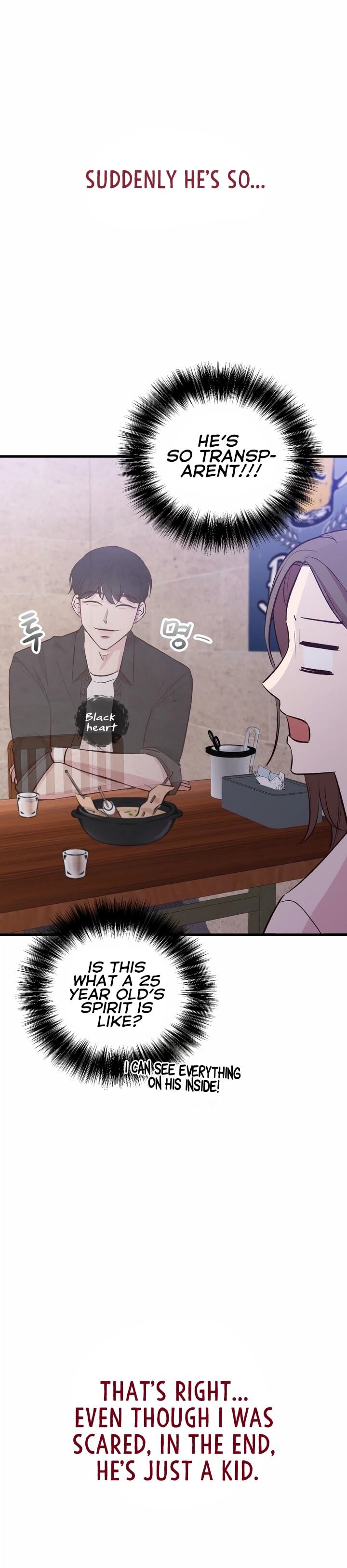 Meet in the Middle Vol. 1 Ch. 1 第29页