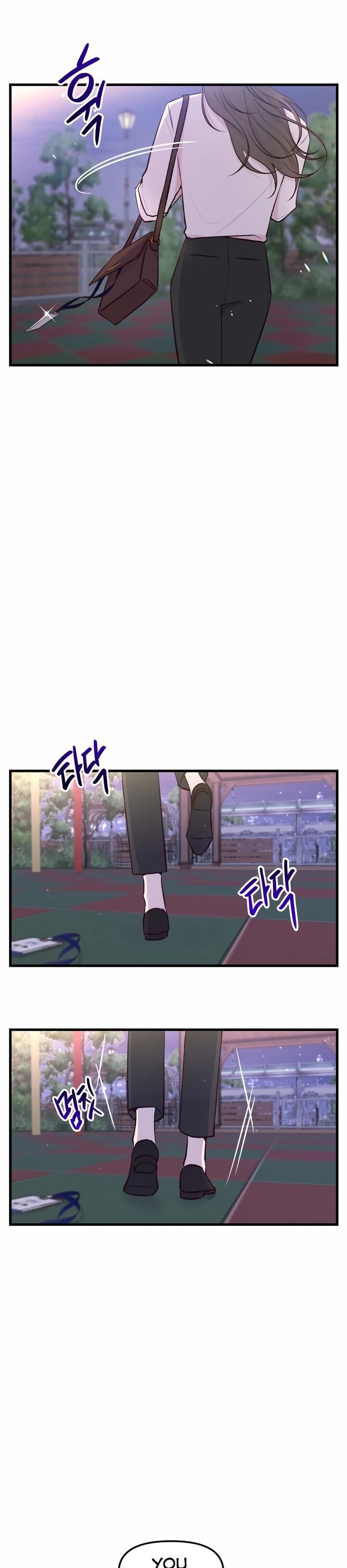 Meet in the Middle Vol. 1 Ch. 1 第54页