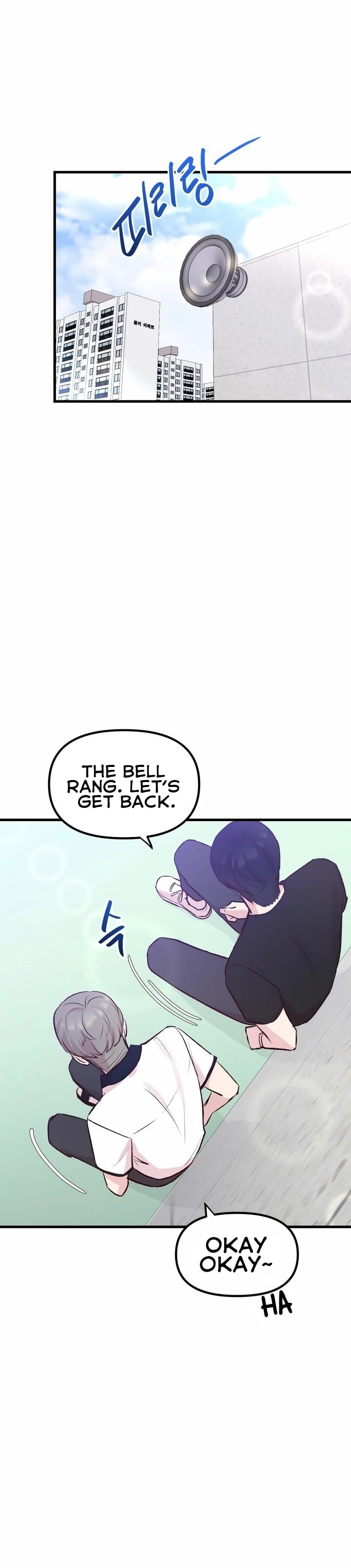 Meet in the Middle Vol. 1 Ch. 1 第62页