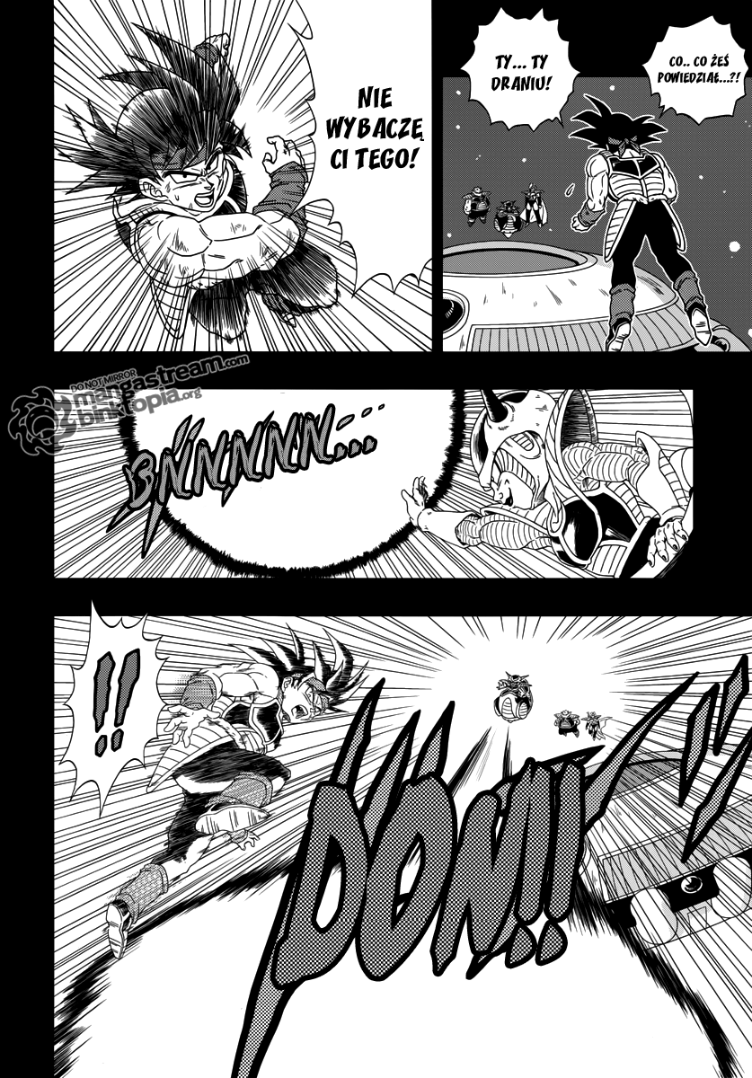 Dragon Ball - Episode of Bardock 第6页