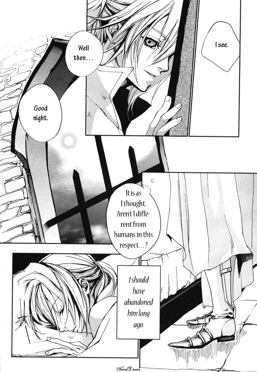 Eien no Aida ni Miru Yume Oneshot 第14页