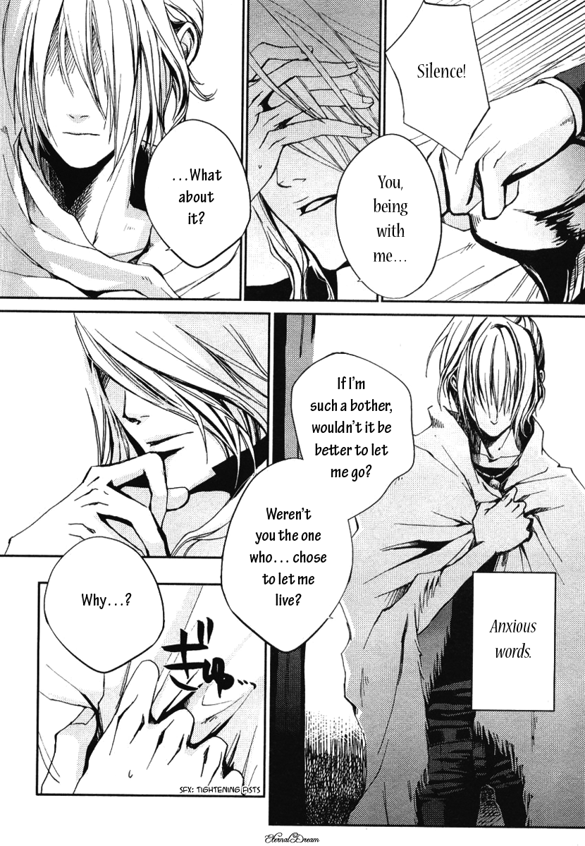 Eien no Aida ni Miru Yume Oneshot 第16页