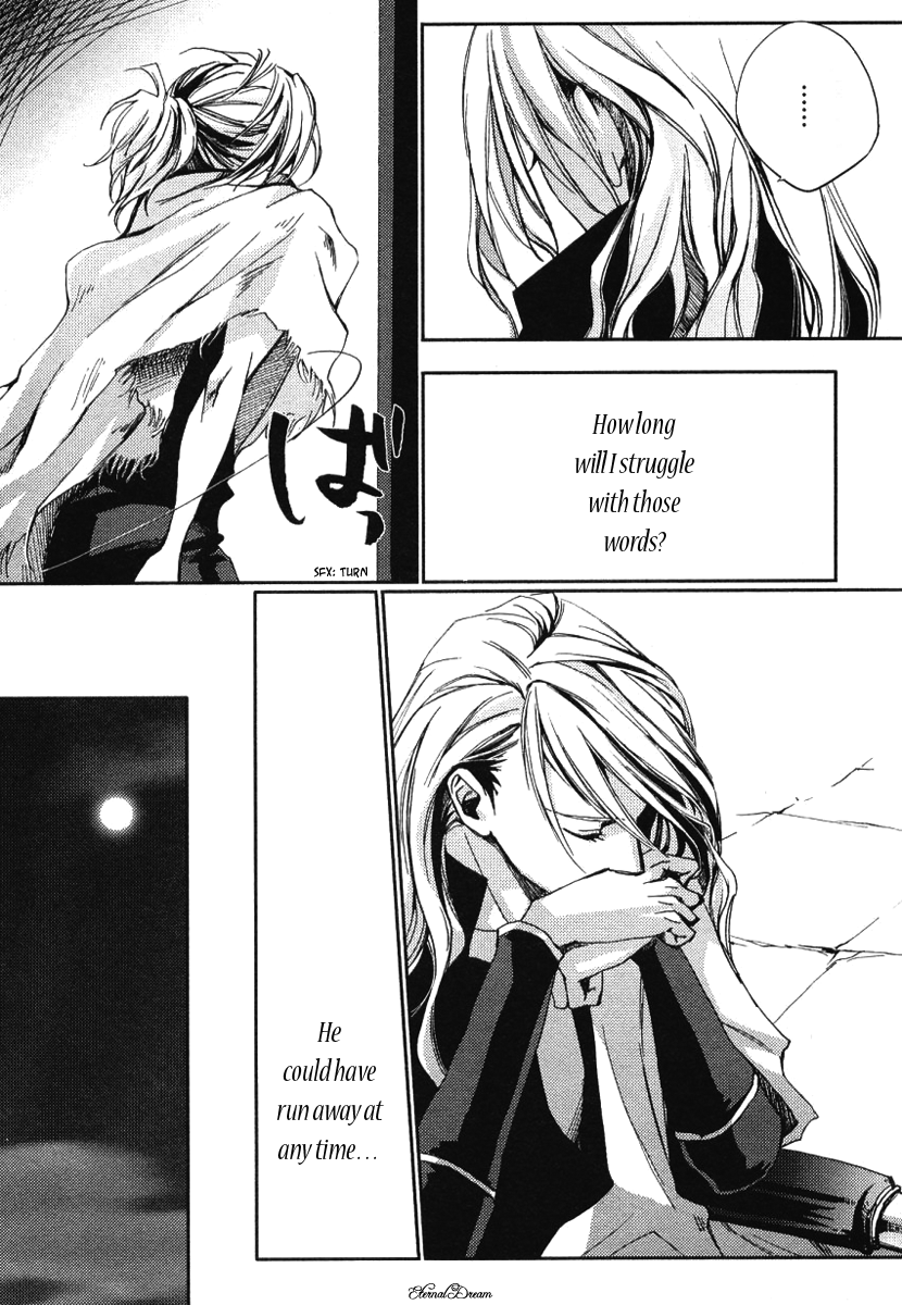 Eien no Aida ni Miru Yume Oneshot 第17页