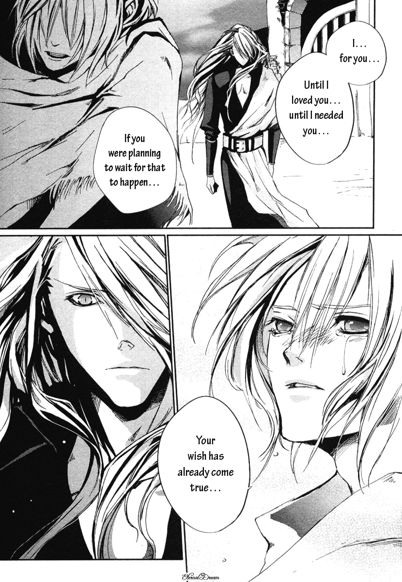 Eien no Aida ni Miru Yume Oneshot 第19页