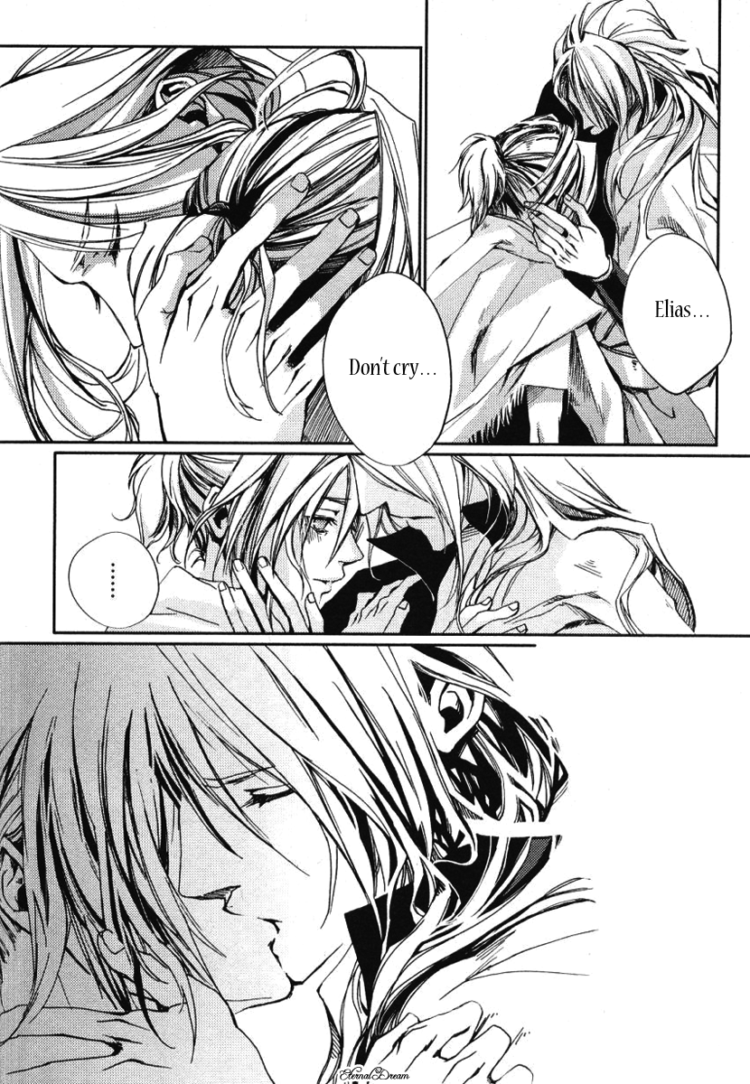 Eien no Aida ni Miru Yume Oneshot 第20页
