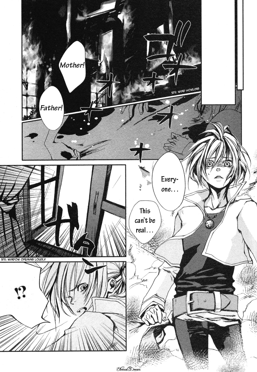Eien no Aida ni Miru Yume Oneshot 第3页
