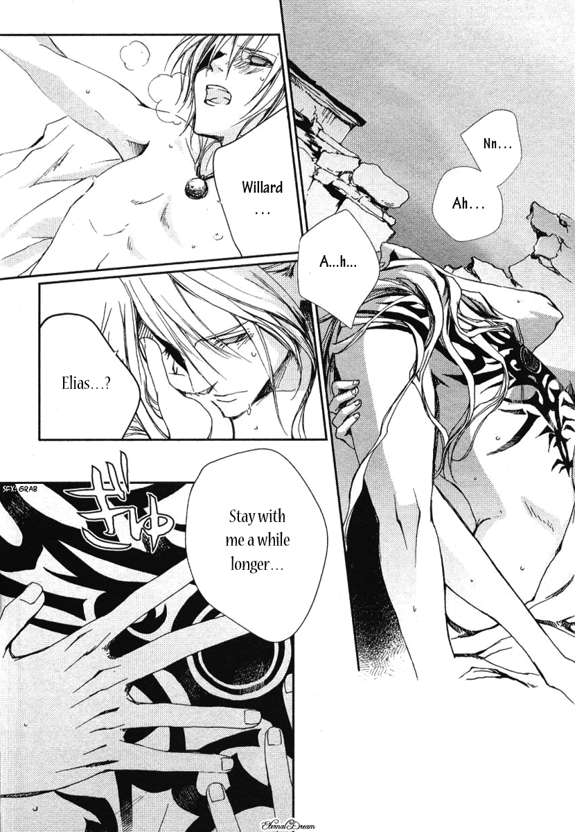 Eien no Aida ni Miru Yume Oneshot 第22页