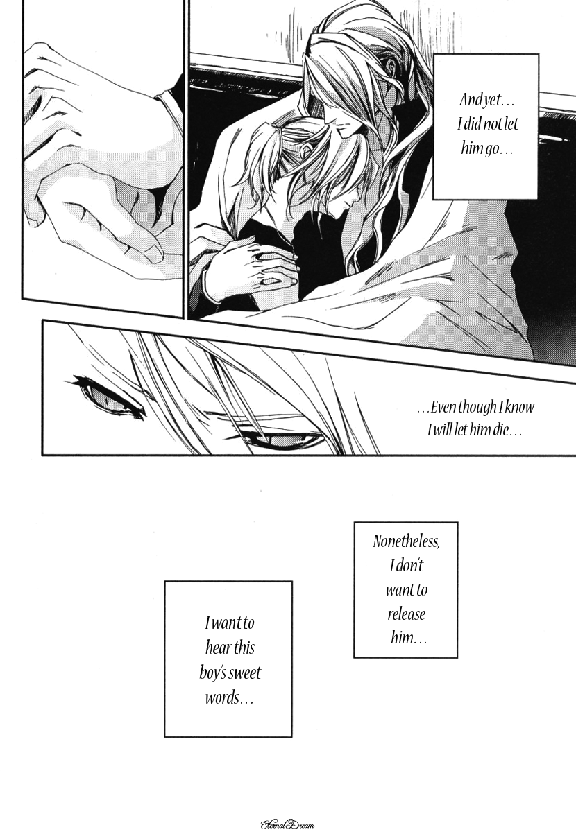 Eien no Aida ni Miru Yume Oneshot 第24页