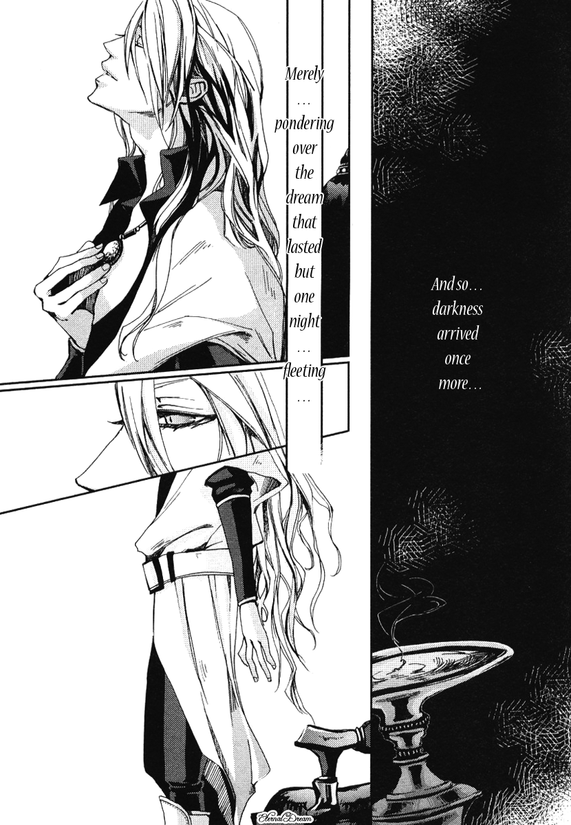 Eien no Aida ni Miru Yume Oneshot 第25页