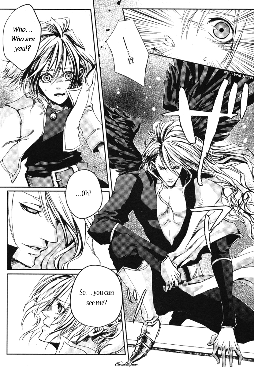 Eien no Aida ni Miru Yume Oneshot 第4页