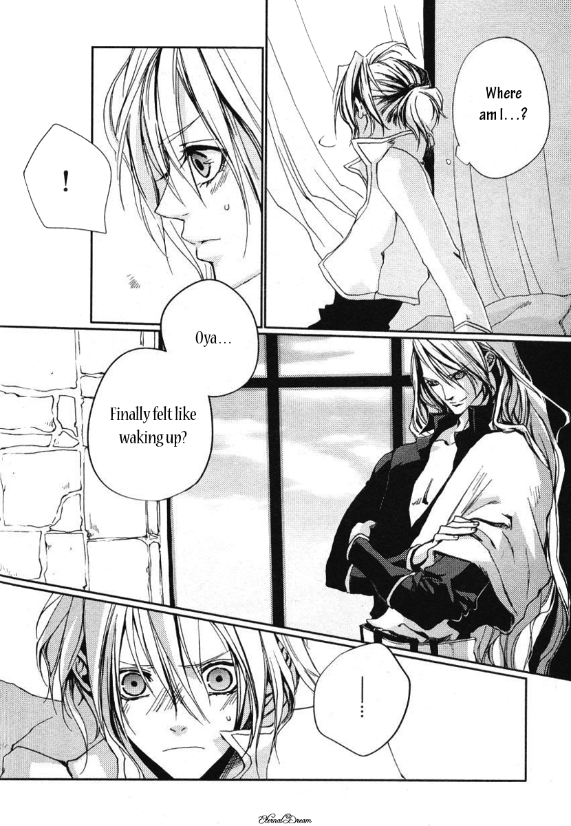 Eien no Aida ni Miru Yume Oneshot 第6页