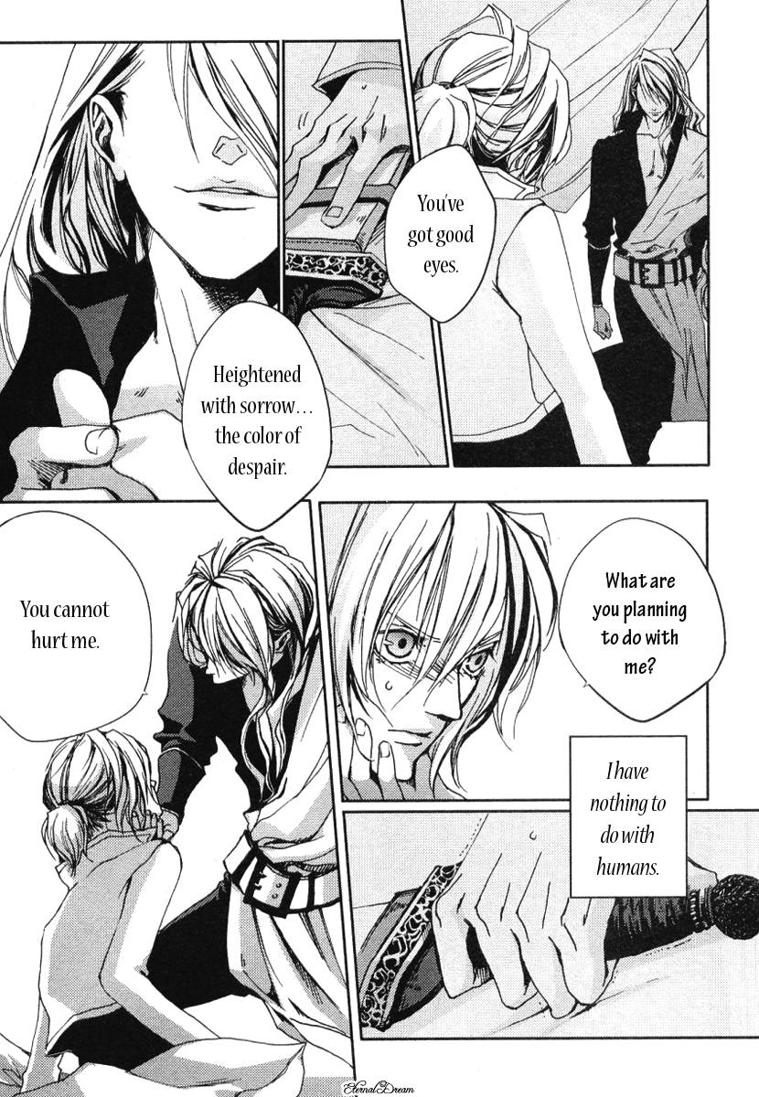 Eien no Aida ni Miru Yume Oneshot 第7页