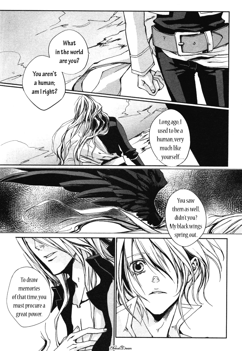 Eien no Aida ni Miru Yume Oneshot 第10页