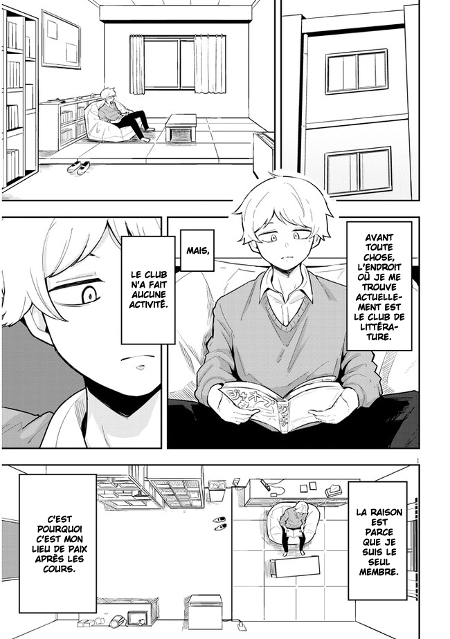 Kanojo no Sore ni Yarareteru 第3页