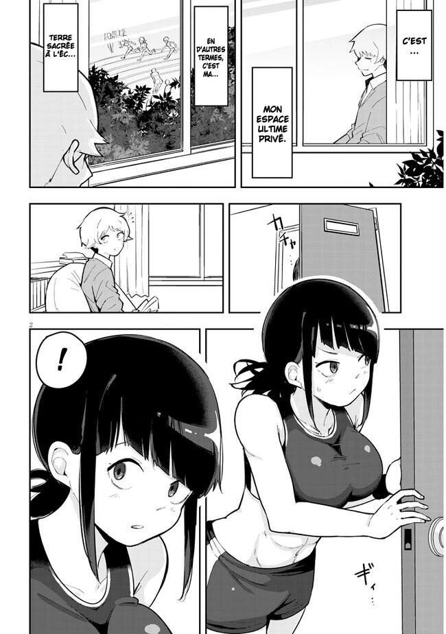 Kanojo no Sore ni Yarareteru 第4页