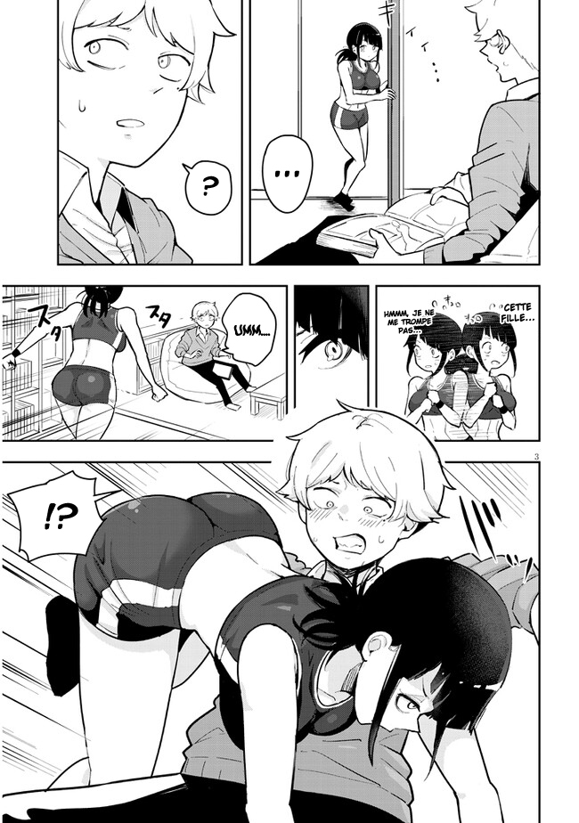 Kanojo no Sore ni Yarareteru 第5页