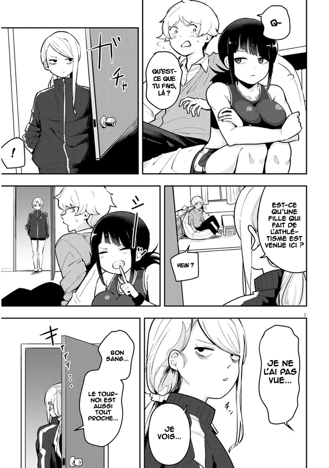 Kanojo no Sore ni Yarareteru 第7页