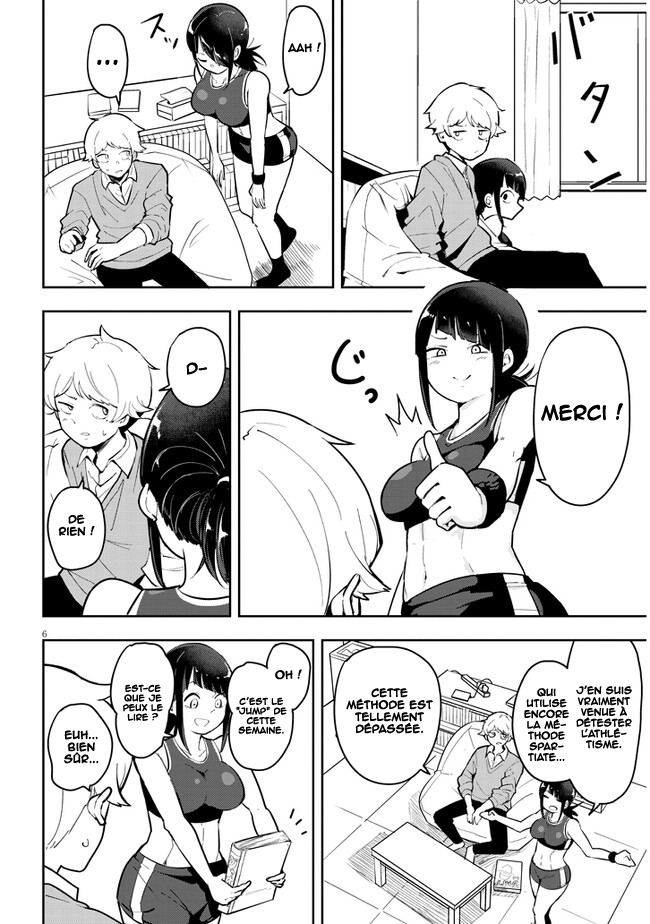 Kanojo no Sore ni Yarareteru 第8页