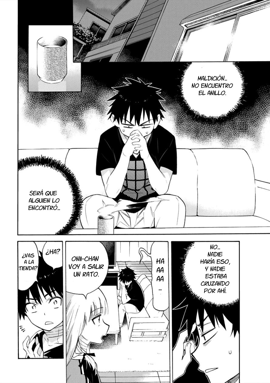Kyousei Rennai buscando el anillo 第16页