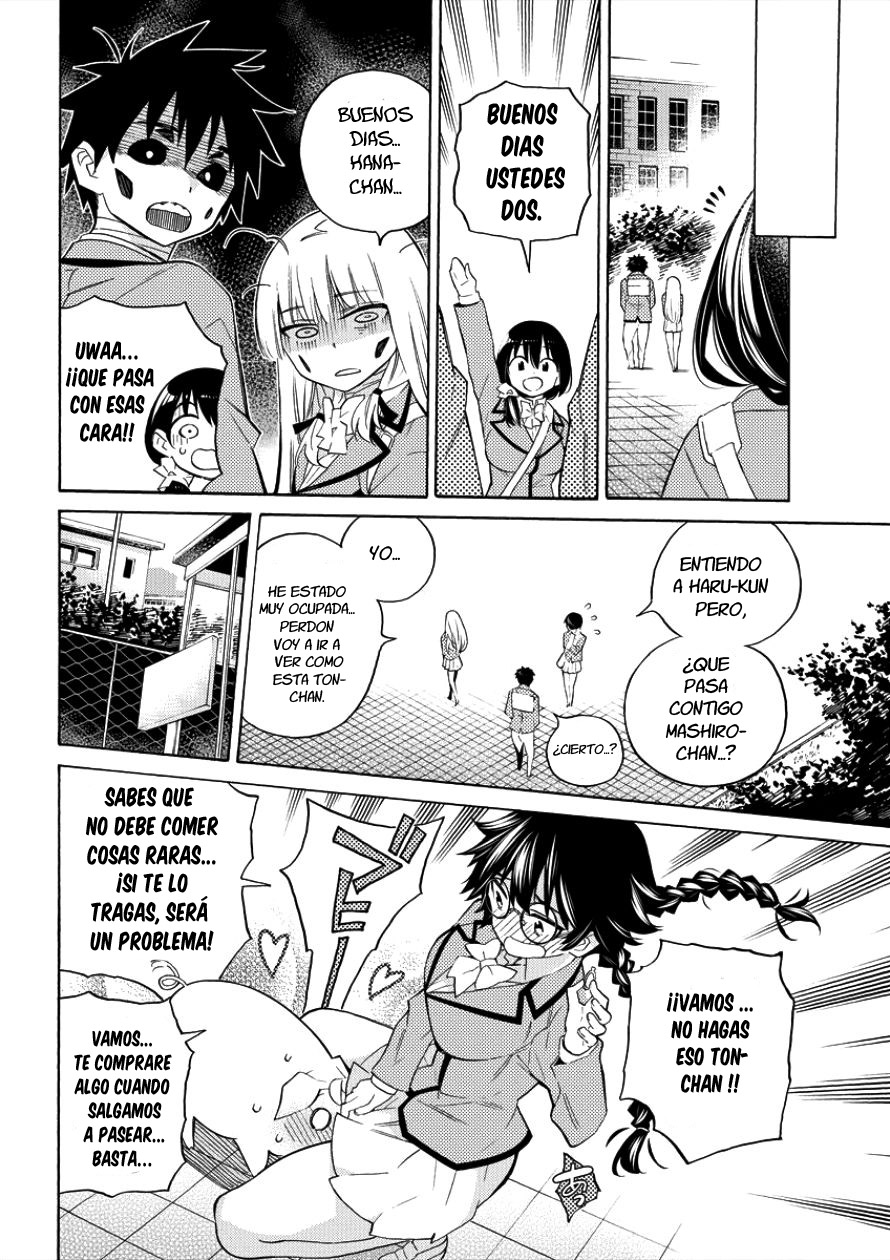 Kyousei Rennai buscando el anillo 第24页