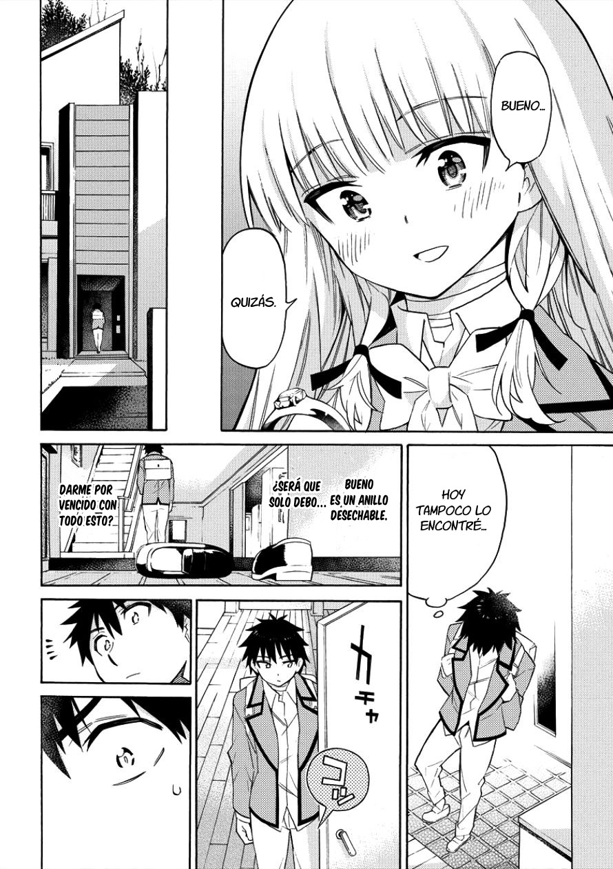 Kyousei Rennai buscando el anillo 第26页