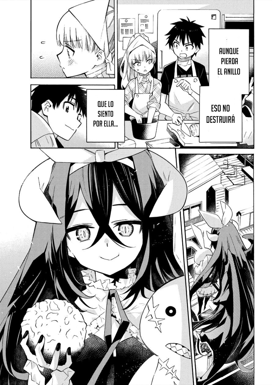 Kyousei Rennai buscando el anillo 第29页